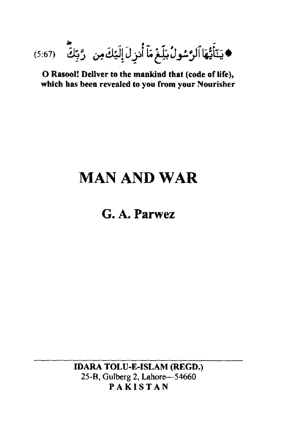 Man-and-War