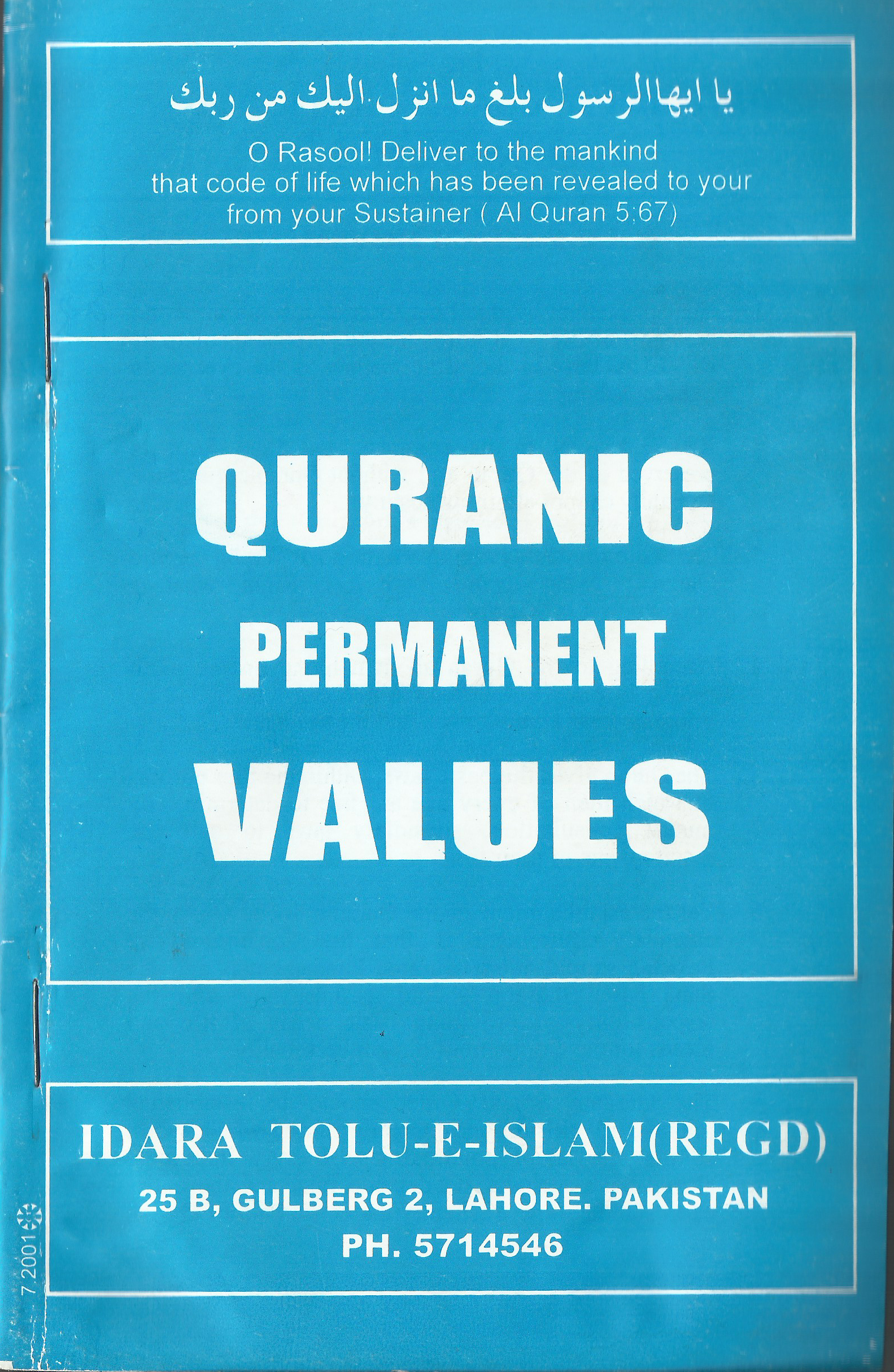 Quranic-permanent-values