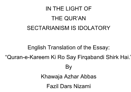 Sectarianism is idolatory