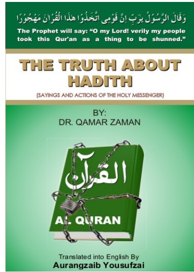 The Truth About Hadees