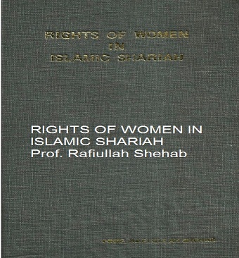 Rights of Women in Islamic Shariah